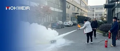 Fire Drill Successfully Held At MOKWEIR (Suzhou)